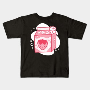 Cute Strawberry Milk Kids T-Shirt